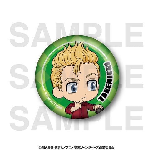 『東京リベンジャーズ』チェスコレクション ガラスマグネット 花垣武道